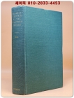 Buddhist Records Of The Western World: Translated From The Chinese Of Hiuen Tsiang (서양 불교 기록: 혜원창의 중국어 번역) 상품 이미지