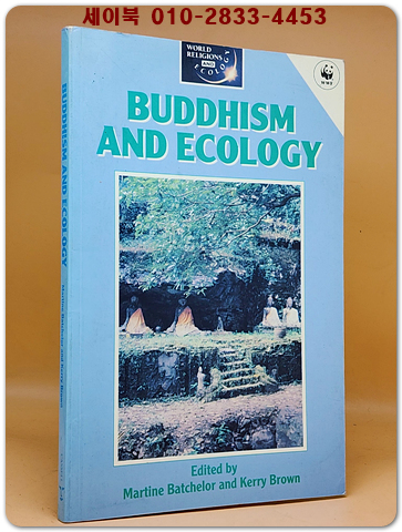 Buddhism and Ecology 불교와 생태학