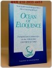 Ocean of Eloquence : Tsong Kha Pa's Commentary on the Yogacara Doctrine of Mind 웅변의 바다: 쑹카파의 요가카라 교리에 대한 논평 상품 이미지