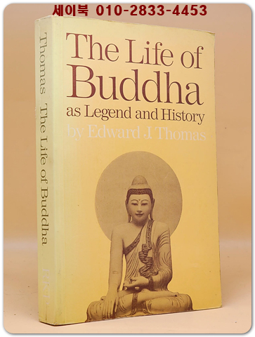 The Life of Buddha as Legend and History 전설과 역사로서의 부처님의 생애 상품 이미지