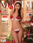 MAXIM 맥심  2019년 12월호 -A타입 상품 이미지