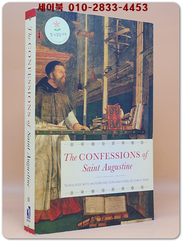 The Confessions of Saint Augustine (Paperback)성 아우구스티누스의 고백