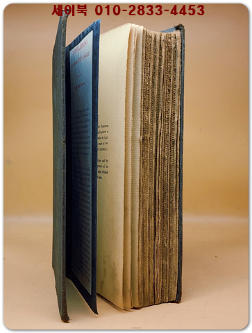 Il pentamerone : or, The tale of tales by Basile, Giambattista, approximately 1575-1632