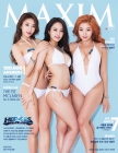MAXIM 맥심  2015년 6월호 상품 이미지