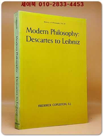 Modern Philosophy: From Descartes to Leibnitz (현대 철학: 라이프니츠 데카르트) History of Philosophy (Vol. 4) 상품 이미지