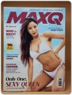 맥스큐 MAXQ 2022. 1월호 상품 이미지