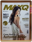 맥스큐 MAXQ 2021. 9월호 상품 이미지