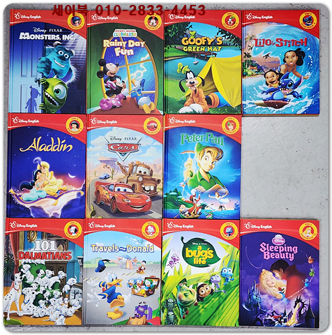 디즈니영여 스토리북 Disney English Storybook (Step 3) 총11권