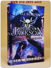 Percy Jackson and the Battle of the Labyrinth  퍼시 잭슨과 미궁 전투 상품 이미지