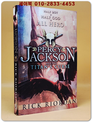 Percy Jackson and the Olympians 퍼시 잭슨과 올림피언스 상품 이미지