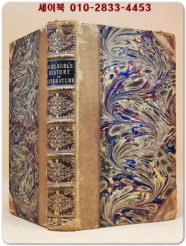 Schlegel’s History of Literature (슐레겔의 문학사) 영문 번역본 상품 이미지