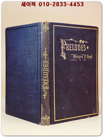 PRELUDES 1880 First Edition, First Printing (1880년 자선 목적 한정 출판) 모리스 F. 이건 시집  상품 이미지