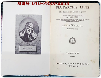 Plutarch's Lives (The Translation Called Dryden’s) in 5 Volumes (Complete) 플루타르코스 영웅전 1920년 초판본