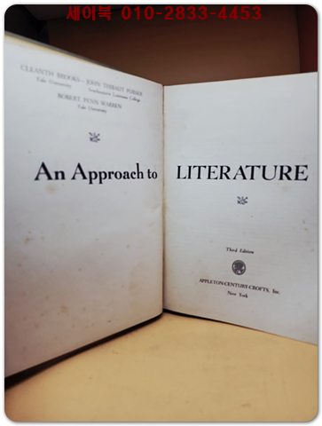 An Approach to Literature  -Third Edition (문학에 대한 접근법)