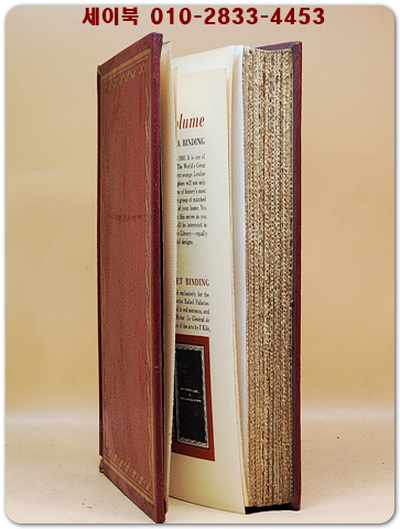 Genghis Khan: The Emperor of All Men(칭기스칸-만인의 황제)