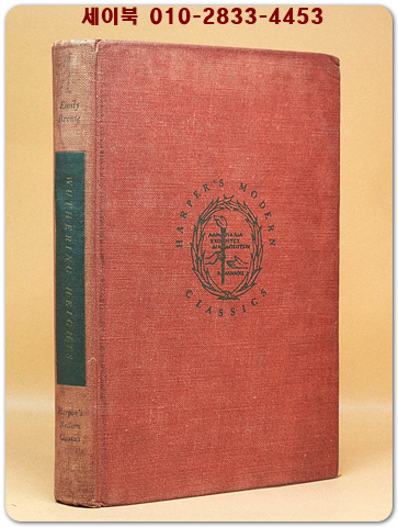 Wuthering Heights《폭풍의 언덕》 상품 이미지