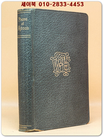 Poems of William Edmondstoune Aytoun 1921 (윌리엄 에드먼스턴 에이툰 시집) 상품 이미지