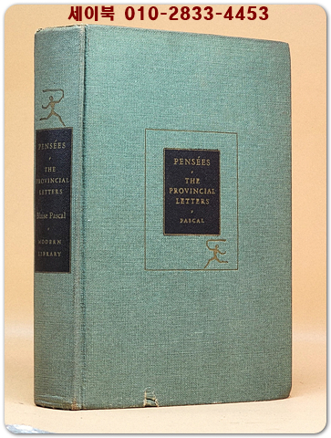 Pensées · The Provincial Letters (팡세. 시골 편지들) 상품 이미지