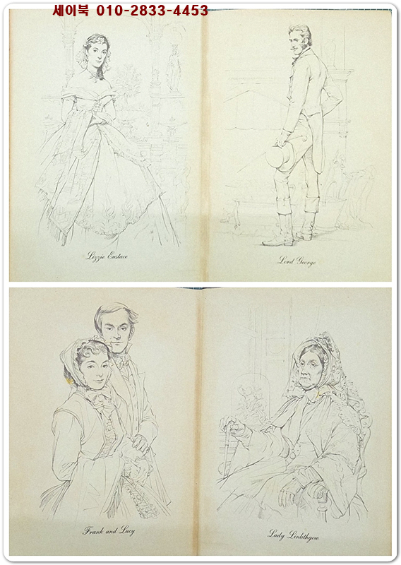 The Eustace Diamonds 1951 (유스타스 다이아몬드)