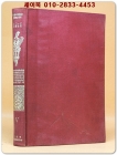 レコード音楽全集 第五巻 (레코드 음악 전집 제5권)  1938년 초판 상품 이미지