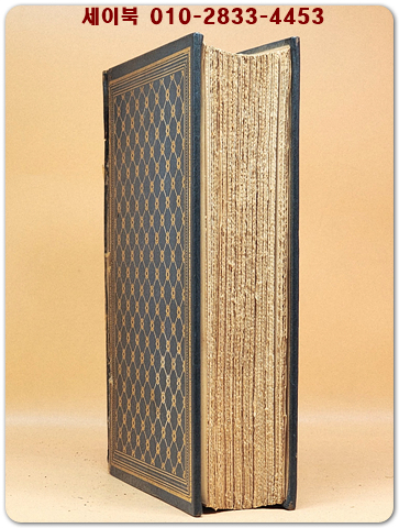 The Eustace Diamonds 1951 (유스타스 다이아몬드)