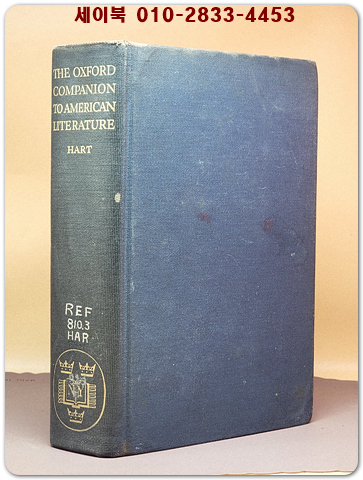 The Oxford Companion to American Literature 상품 이미지