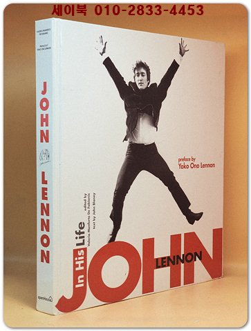 존 레논 In His Life 상품 이미지