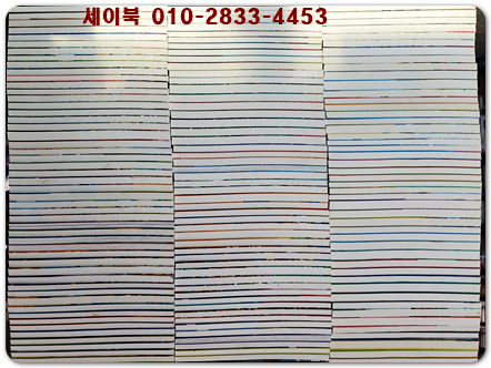앗!시리즈(과학.역사고전.예술.스포츠 상식.사회 등) 전150권