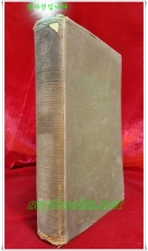 This freedom -1922 (First edition.초판본) 상품 이미지