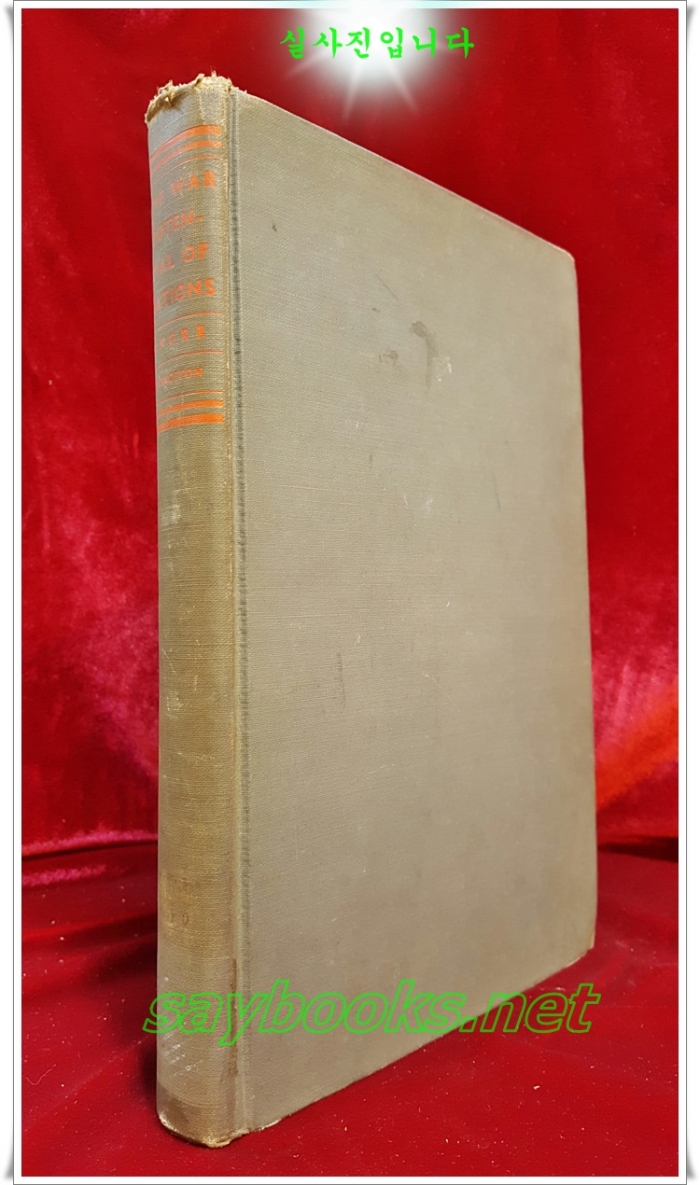 The Soldier and the State : The Theory and Politics of Civil-Military Relations 1957 (군인과 국가: 민군관계 이론과 정치)