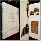 수원박물관 도록 2014 상품 이미지