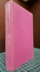 Gaining Control of the Corporate Culture (1st Edition)  상품 이미지